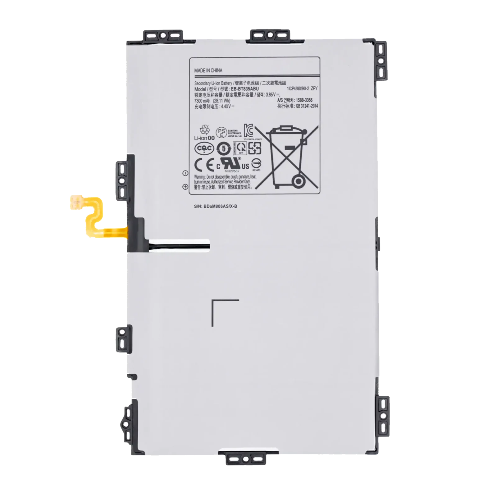 Replacement Battery For Samsung Galaxy Tab S4 (T830 / T835) (2018) (EB-BT835ABU)