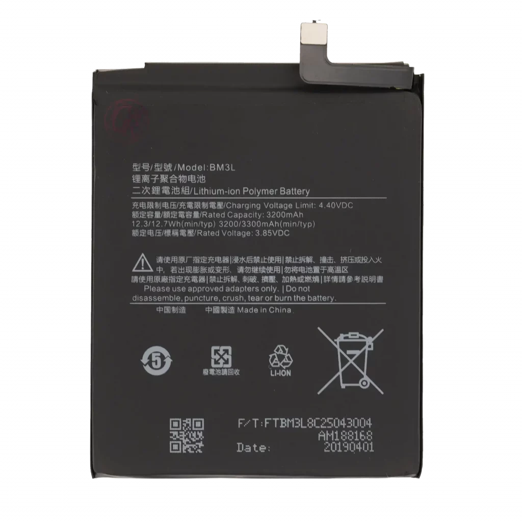 Replacement Battery For Xiaomi Mi 9 (BM3L)
