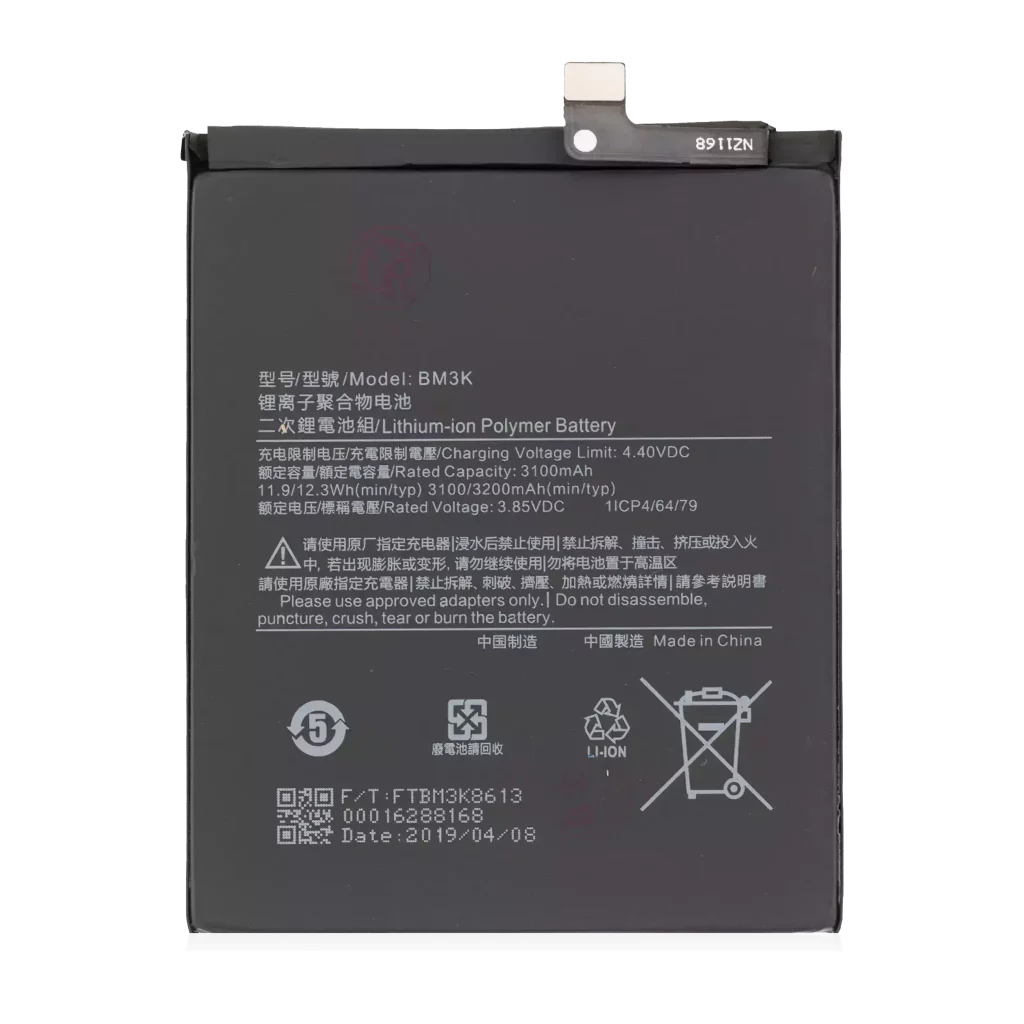 Replacement Battery For Xiaomi Mi Mix 3 (BM3k)