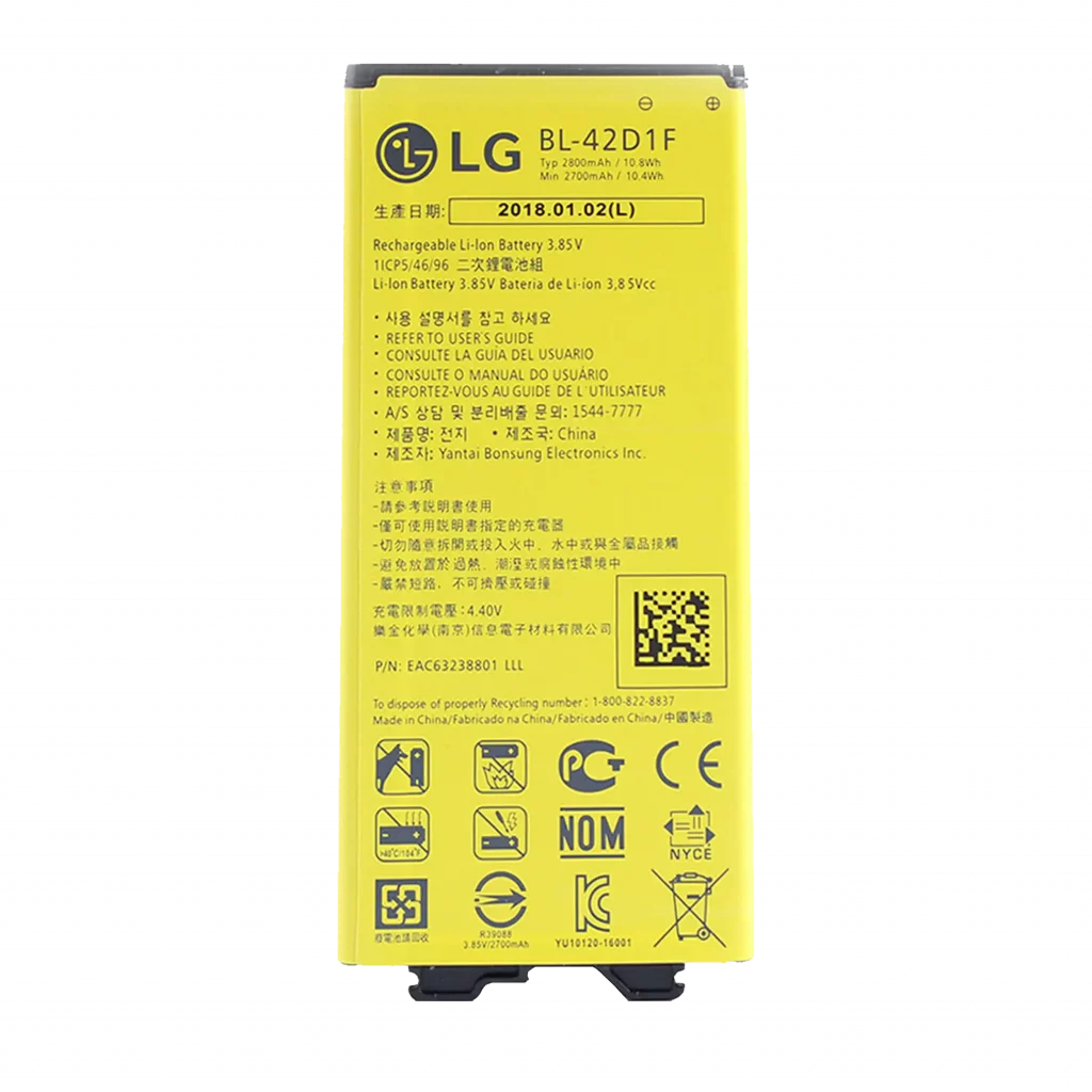 Replacement Battery For LG G5 (BL-42D1F) (Genuine OEM)