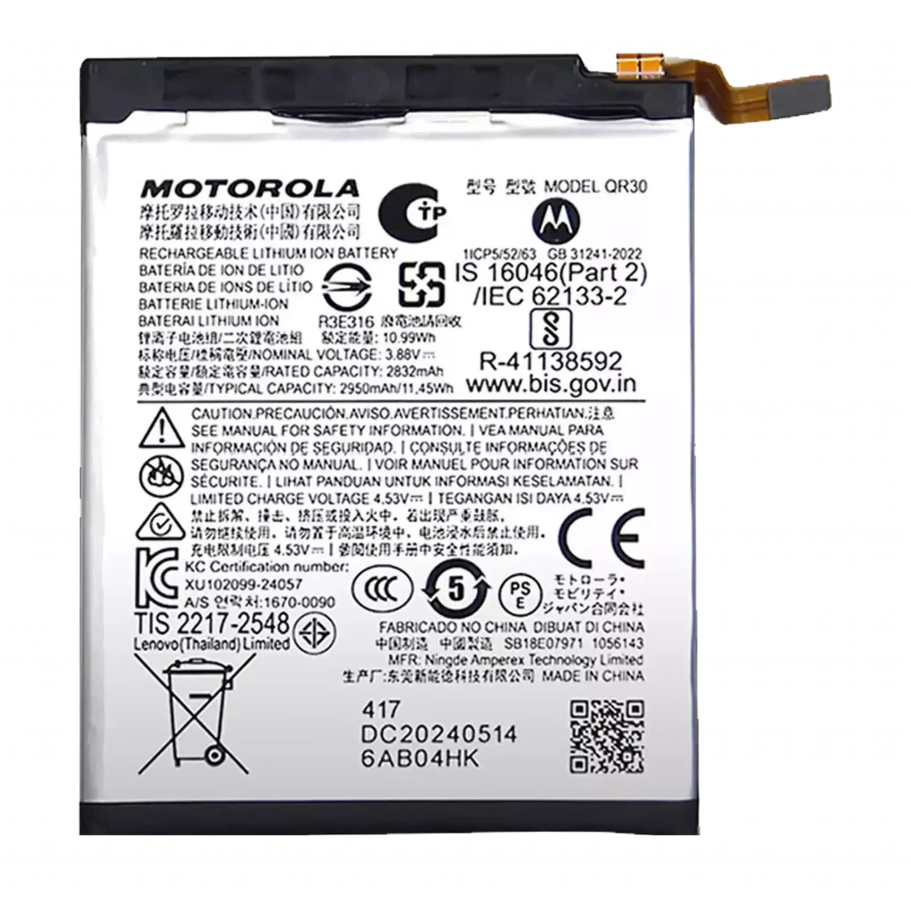 Replacement Battery (Main ) For Motorola Razr Plus / Razr 50 Ultra (XT2451 / 2024) / Razr Plus 2025 (XT2557 / 2025) (Genuine OEM) (QR30)