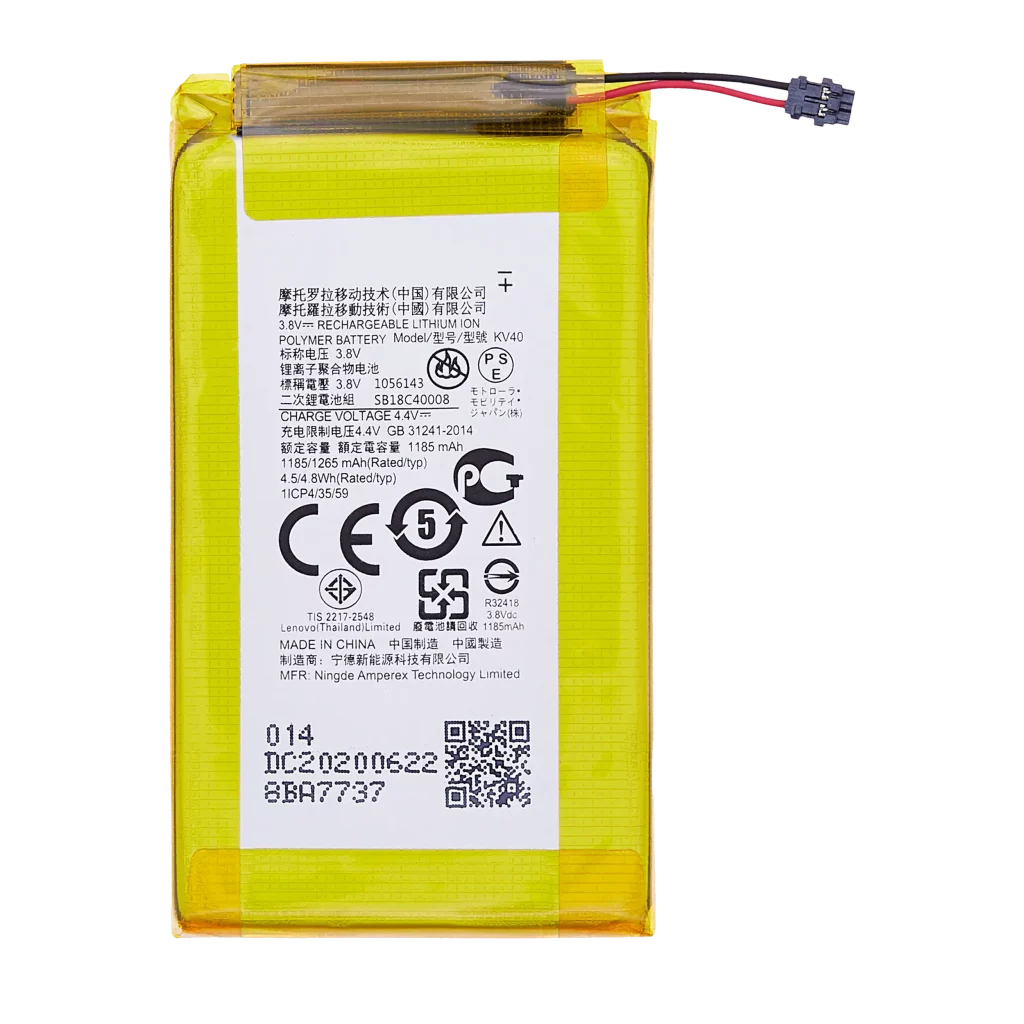 Replacement Battery For Motorola Razr (XT2000 / 2019) (Top Battery) (Genuine OEM) (KV40)