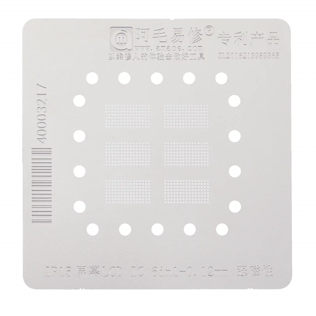 6in1-0.12mm Screen IC Strong Magnetism For iPhone 15 (Amaoe)