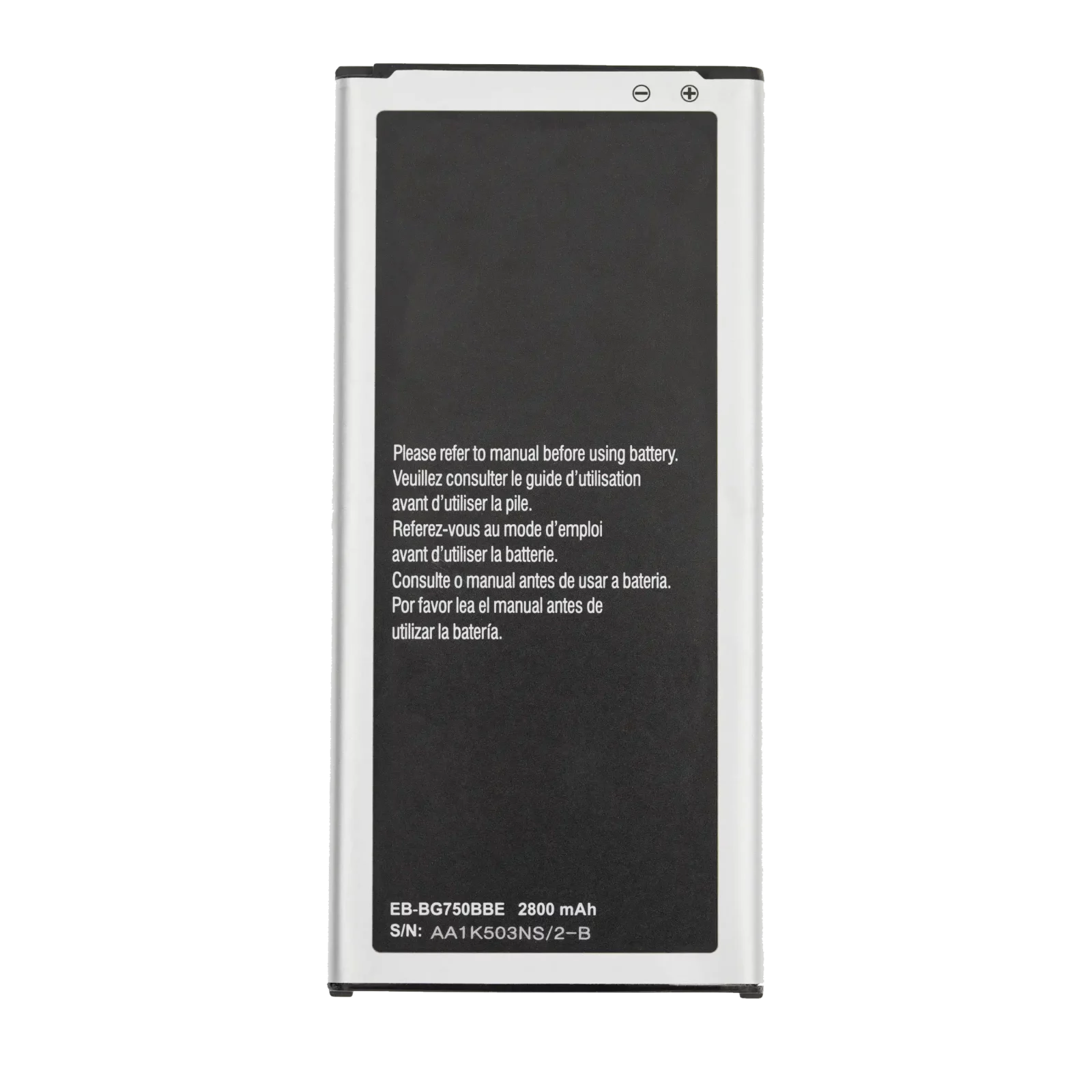 Replacement Battery For Samsung Galaxy Mega 2
