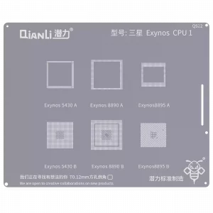 Bumblebee Stencil (QS22) Samsung Exynos CPU1 (Qianli) 5430A / B 8890A / B 8895A / B