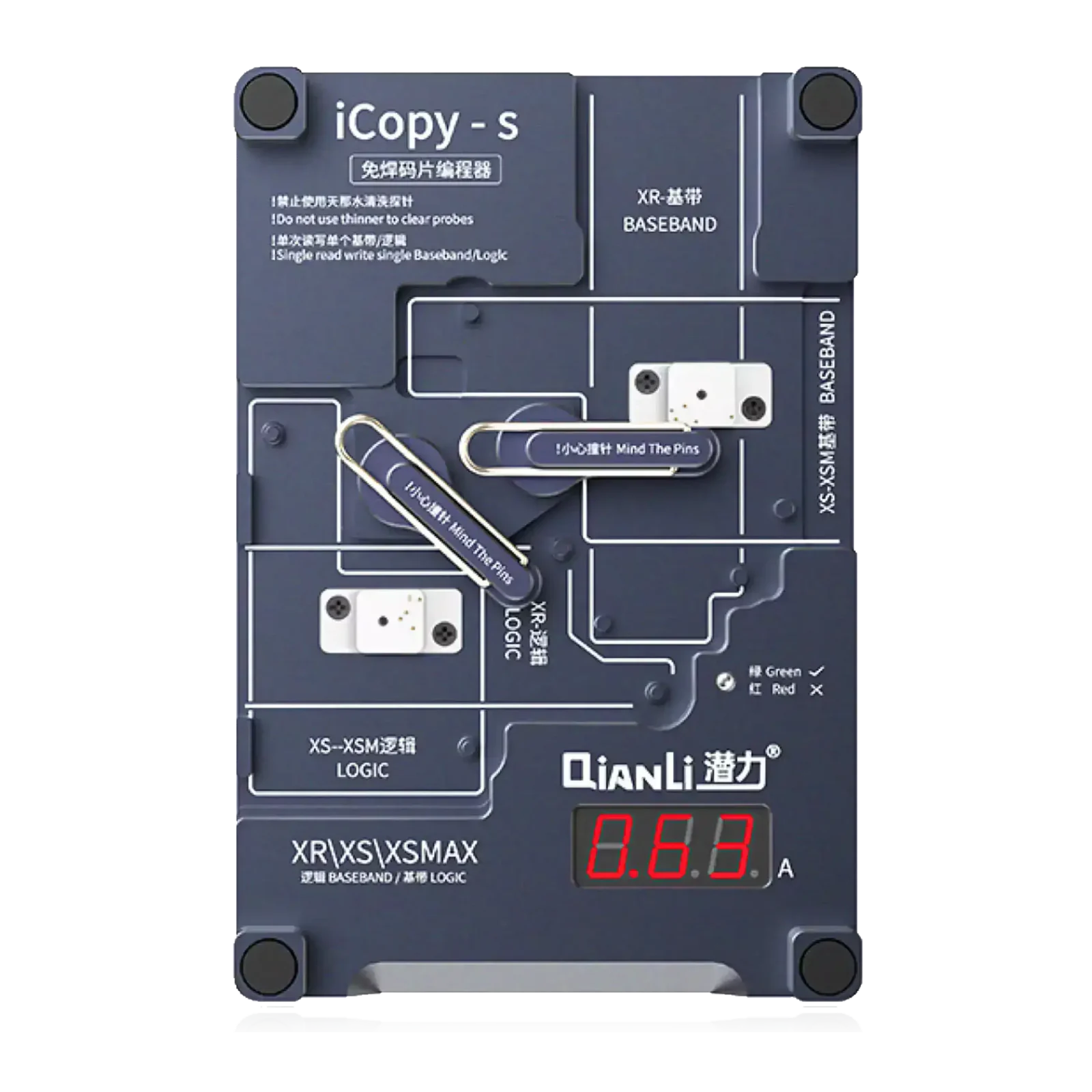 iCopy-S Double Side Chip Test Frame For iPhone X / XS / XS Max (Qianli)