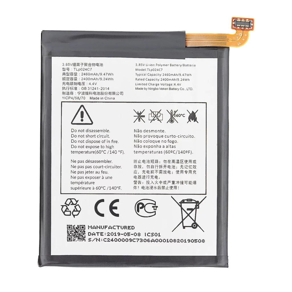 Replacement Battery For Alcatel A3 / One Touch (TLP024CJ)