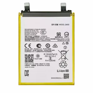 Replacement Battery For Motorola Moto Edge Edge 40 Neo (XT2307-1 / 2023) (QM50)