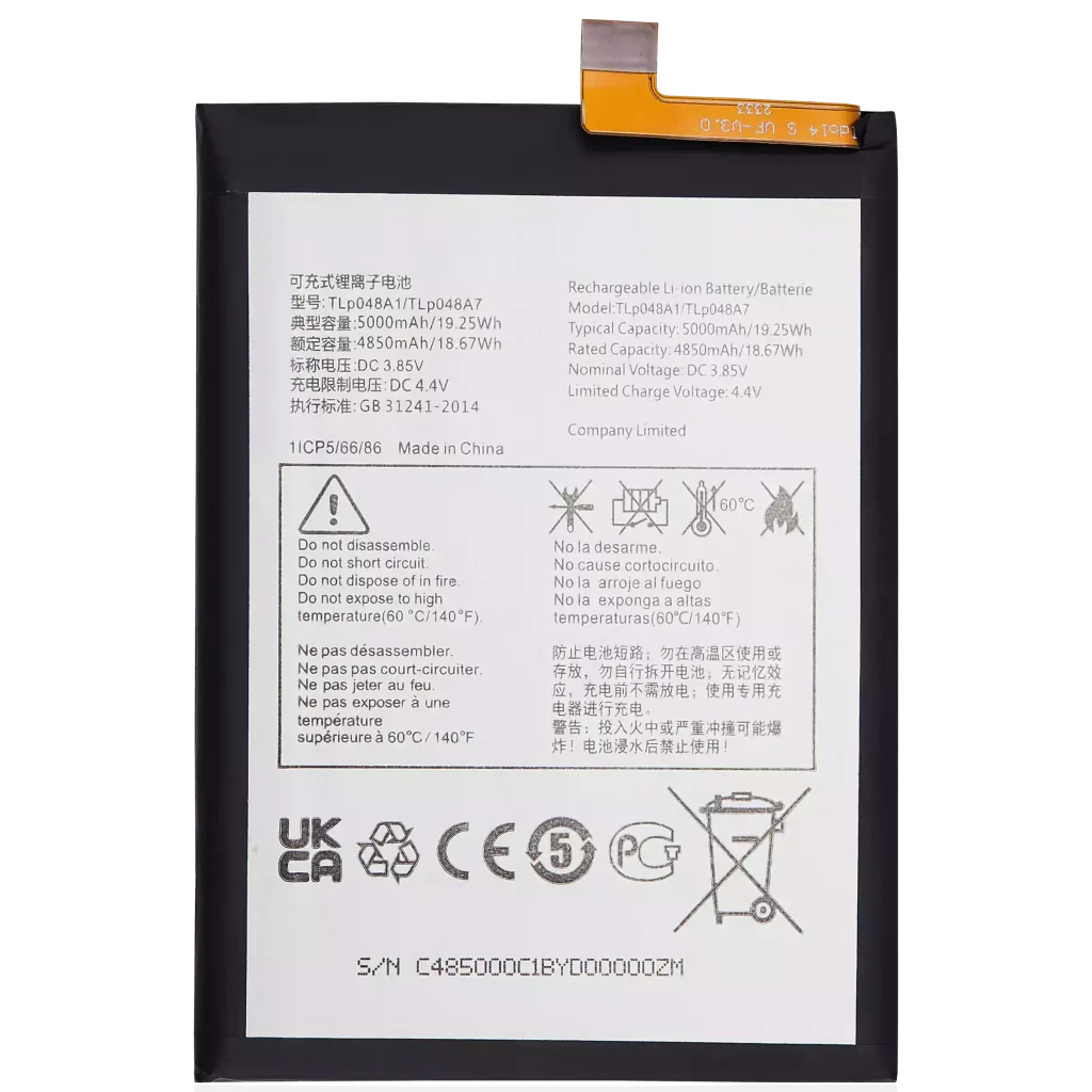 Replacement Battery For TCL 20 SE / 20S / 20L / 20L Plus / 20 XE / 30 XL / 30 SE / 30E (TLP048A1 / TLP048A7)