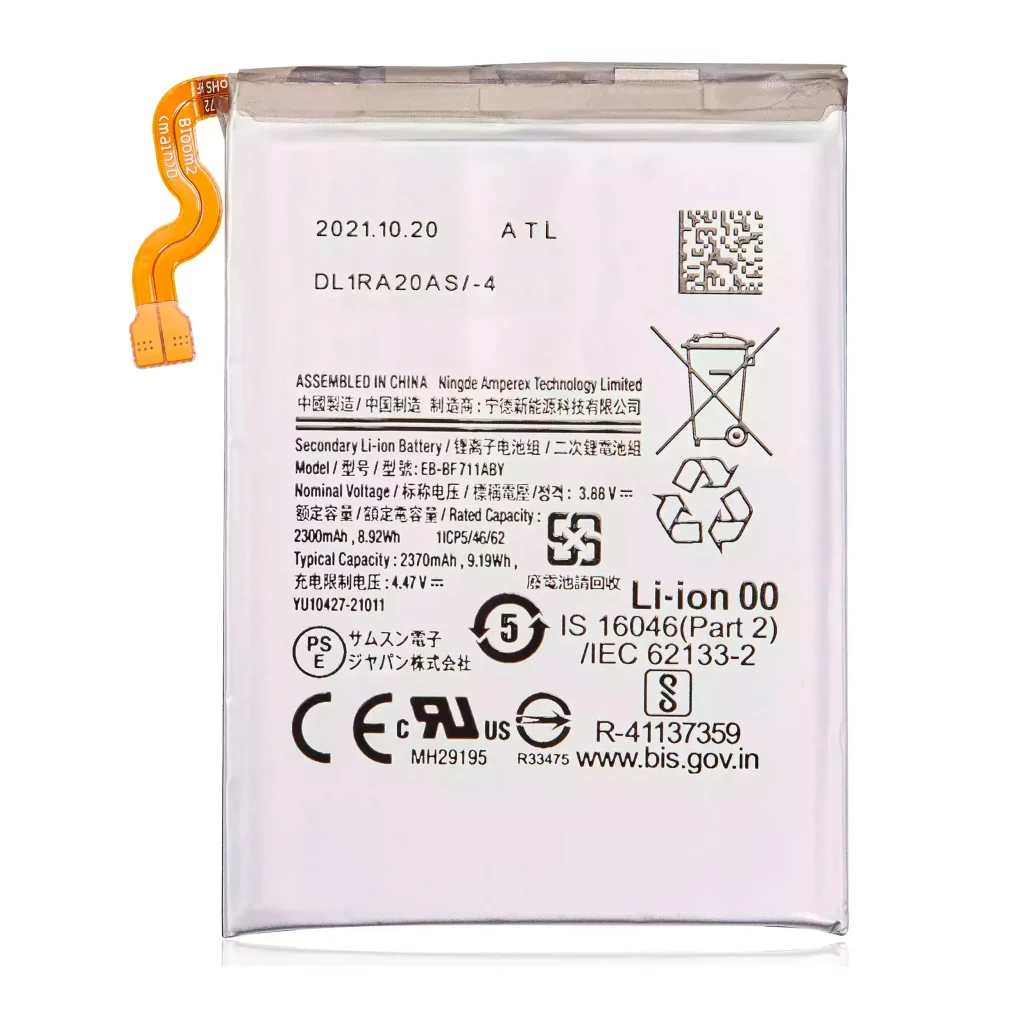 Replacement Battery (Main) For Samsung Galaxy Z Flip 3 5G (EB-BF711ABY) (Used OEM Pull)