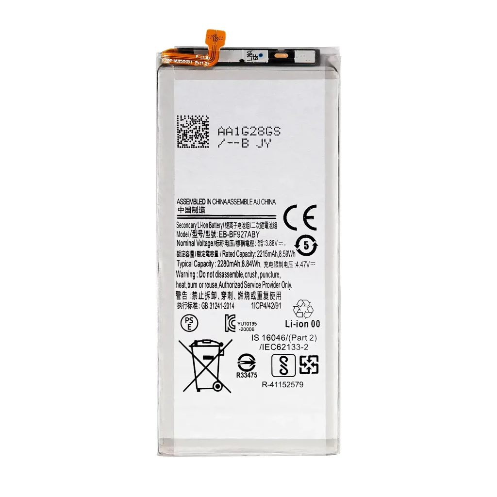 Secondary Replacement Battery For Samsung Galaxy Z Fold 3 5G (Used OEM Pull)