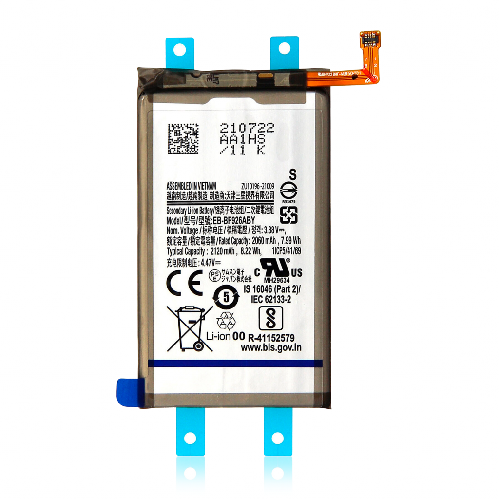 Replacement Battery (Main) For Samsung Galaxy Z Fold 3 5G (EB-BF926ABY) (Used OEM Pull)
