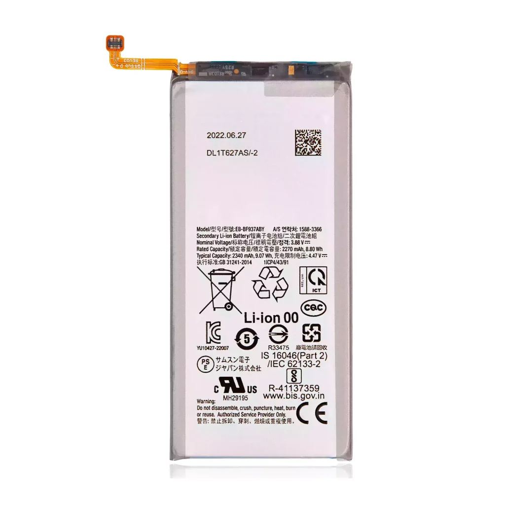 Secondary Replacement Battery For Samsung Galaxy Z Fold 4 (Used OEM Pull)