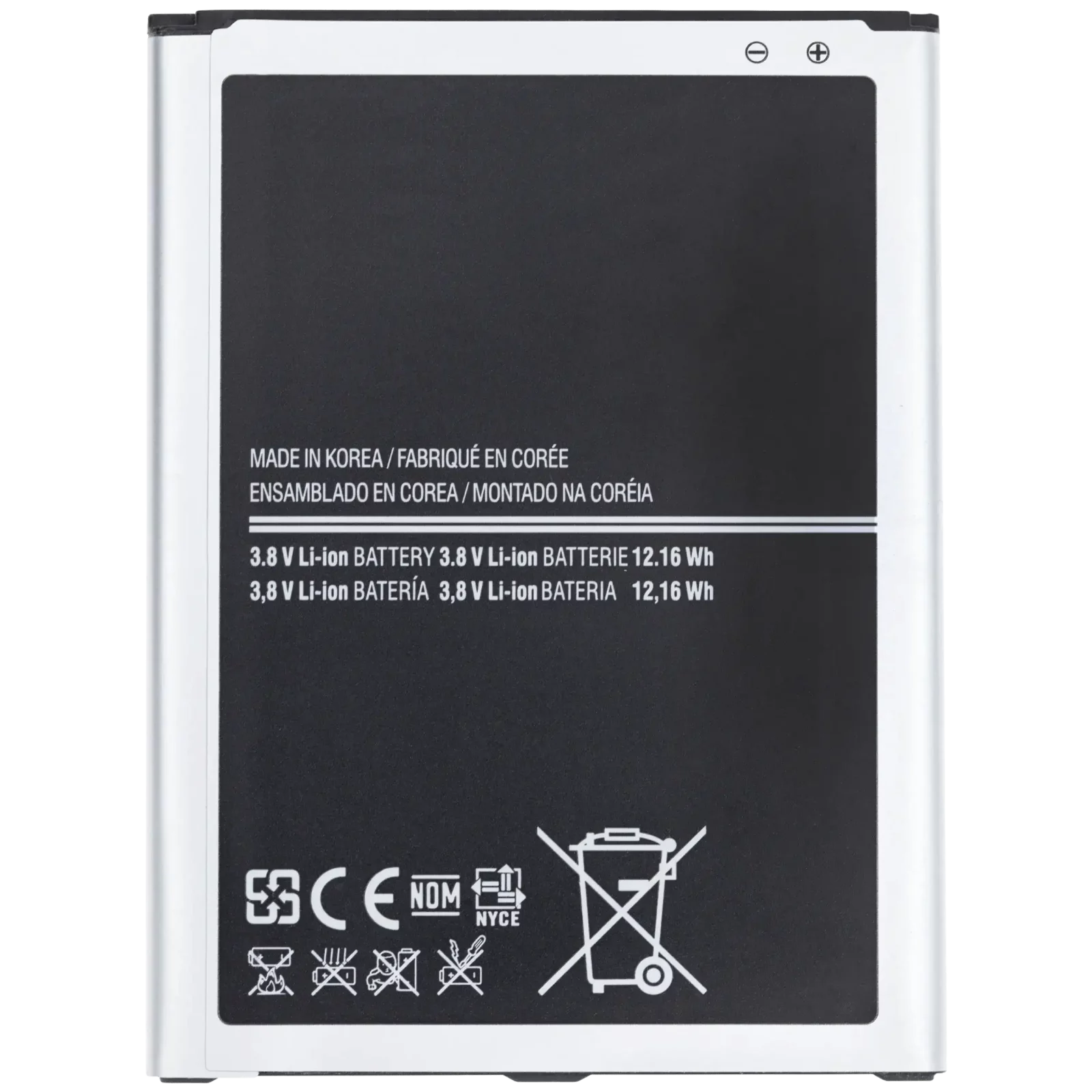 Replacement Battery For Samsung Galaxy Mega 6.3 (Service Pack)