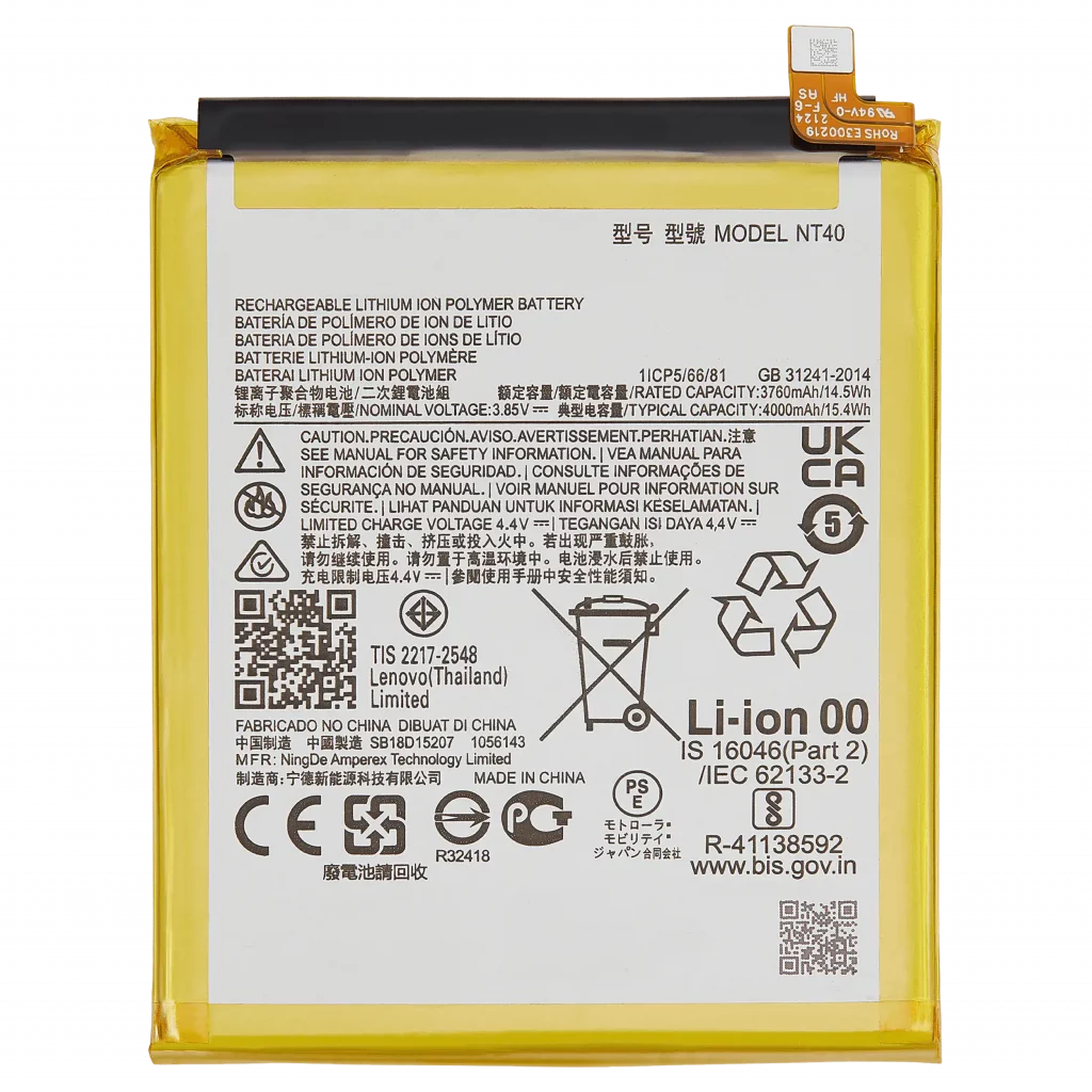 Replacement Battery For Motorola Moto G Pure (XT2163 / 2021) / E20 (XT2155 / 2021) (NT40) (Genuine OEM)