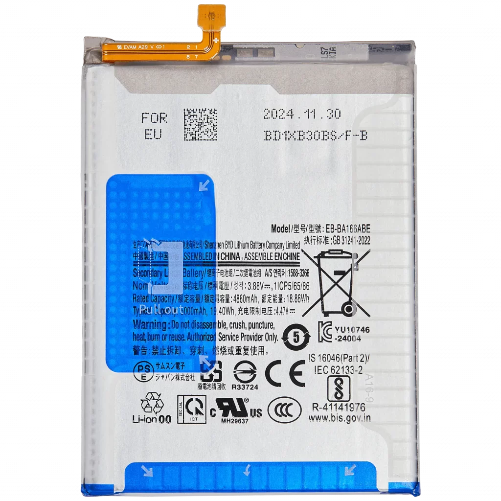 Replacement Battery For Samsung Galaxy A16 5G (A166 / 2024) (Service Pack)