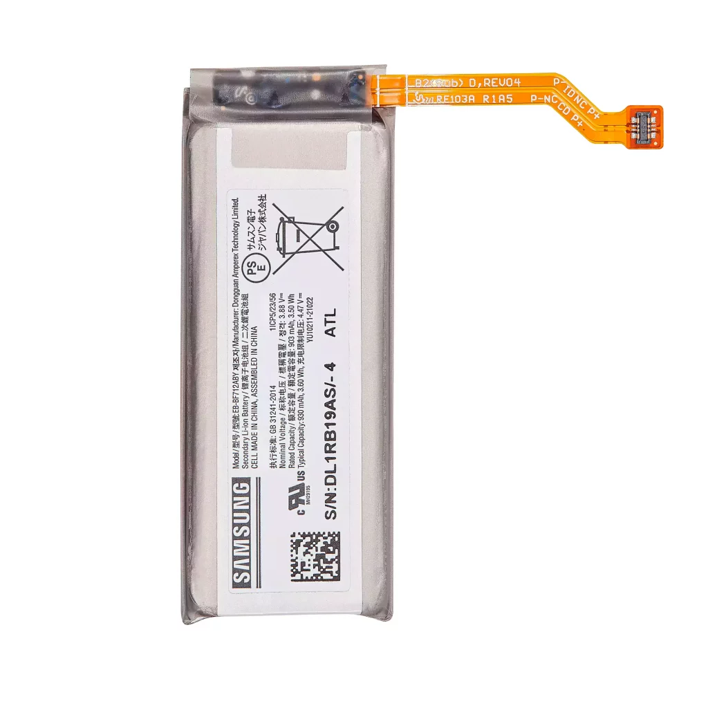 Secondary Replacement Battery For Samsung Galaxy Z Flip 3 5G (Used OEM Pull)