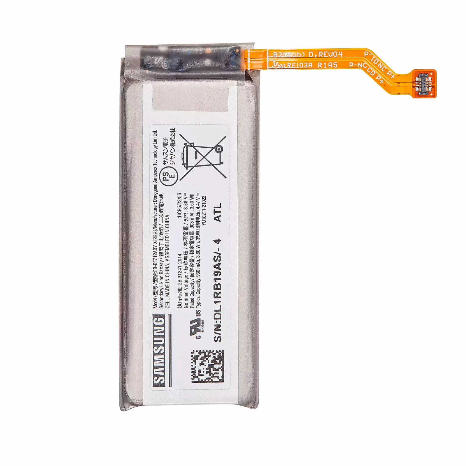 Secondary Replacement Battery For Samsung Galaxy Z Flip 3 5G (Used OEM Pull)