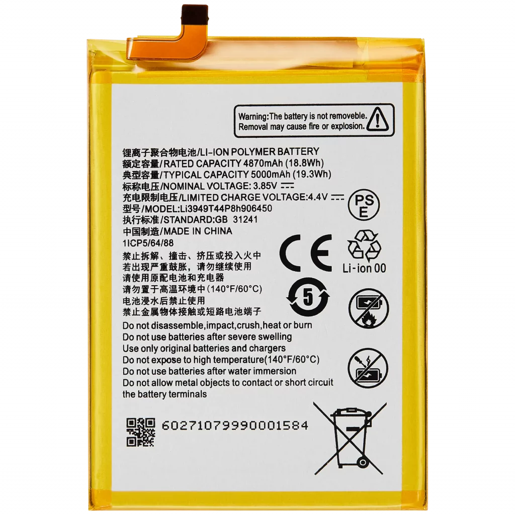 Replacement Battery For ZTE Blade A52 4G (2022) / Blade A75 4G (Z2359) (Li3949T44P8h906450)