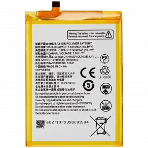 Replacement Battery For ZTE Blade A52 4G (2022) / Blade A75 4G (Z2359) (Li3949T44P8h906450)