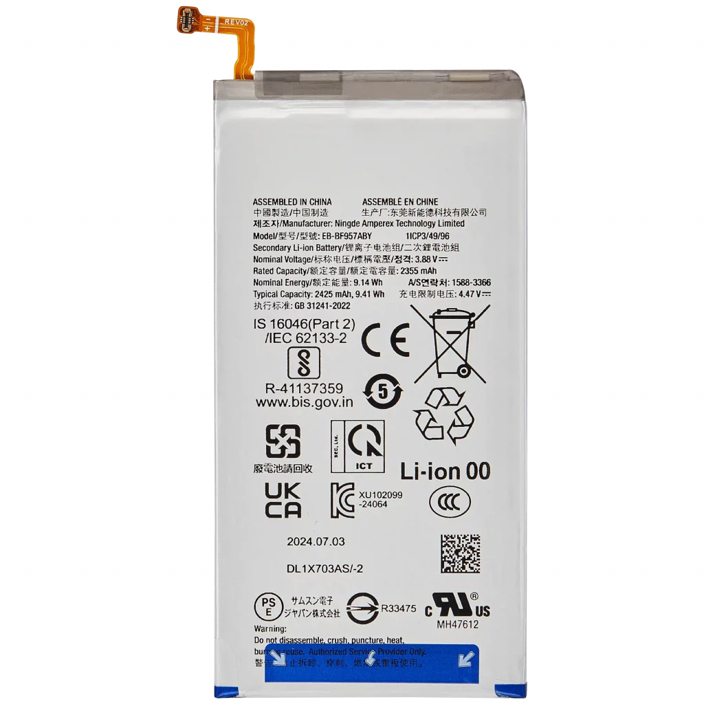 Secondary Replacement Battery For Samsung Galaxy Z Fold 6 5G