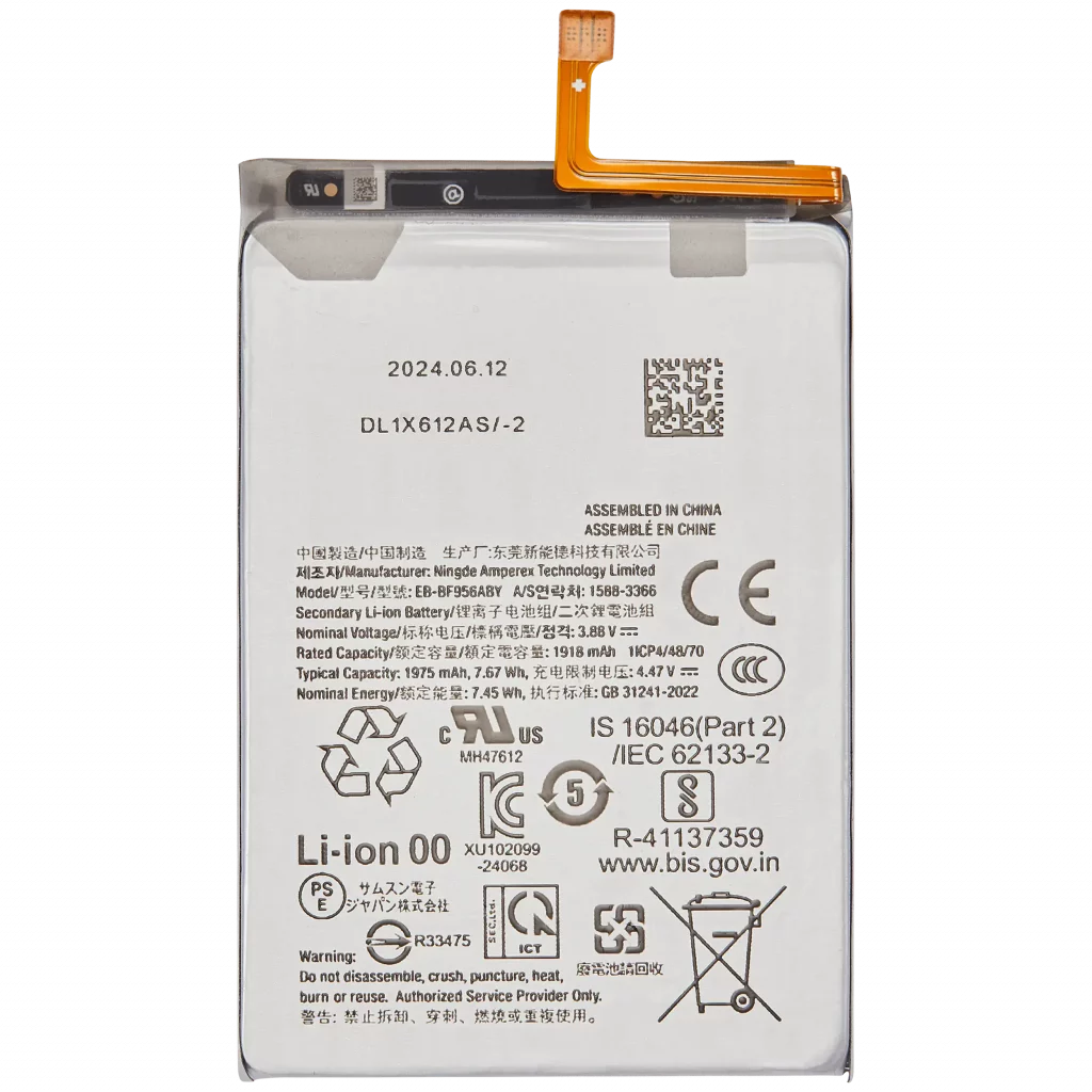 Main Replacement Battery For Samsung Galaxy Z Fold 6 5G