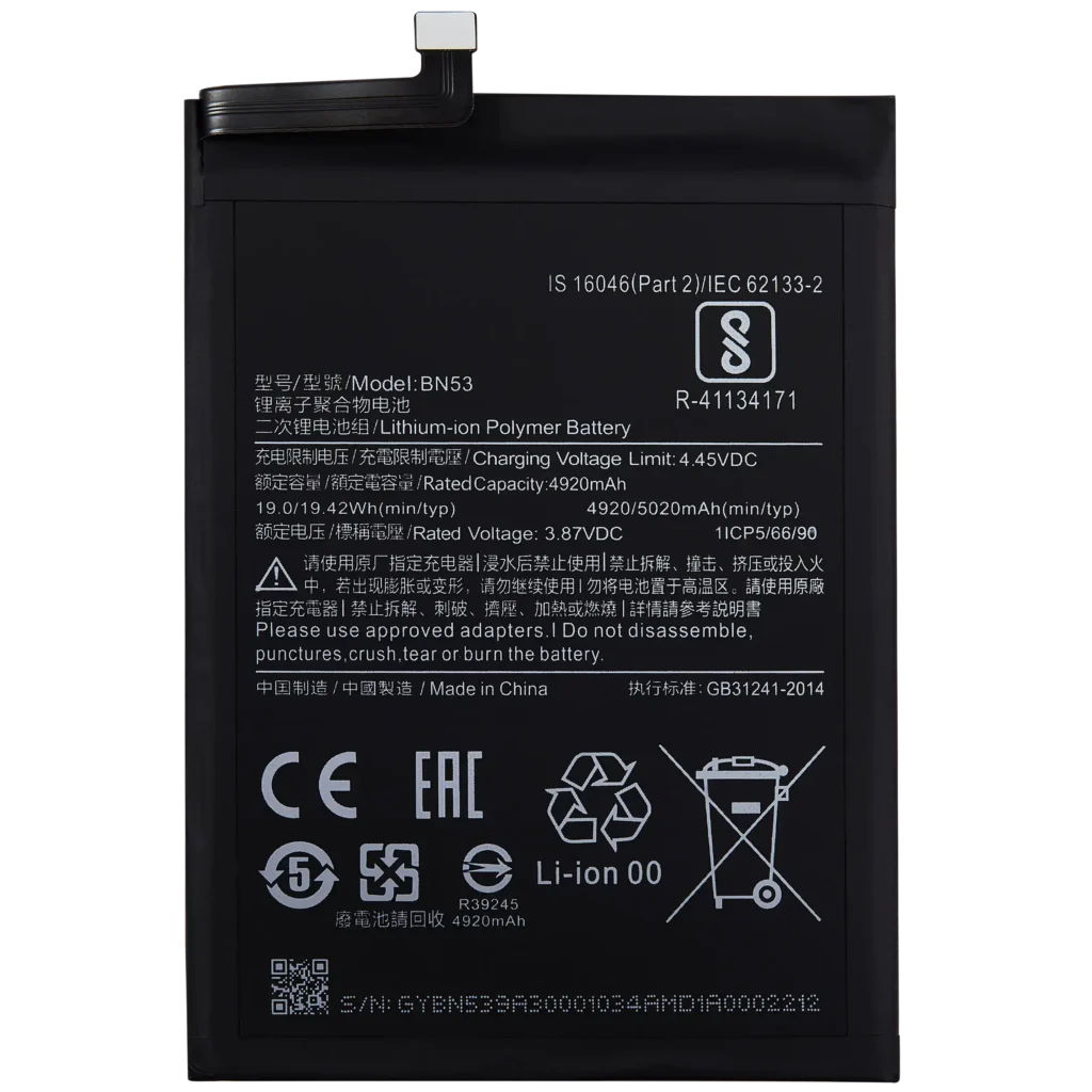 Replacement Battery For Xiaomi Redmi Note 9 Pro / Redmi Note 10 Pro Max (BN53)