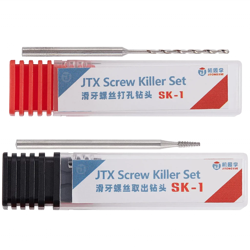 SK-1 Stripped Screw Removal Drill Bit for iPhone (JiTongXue)