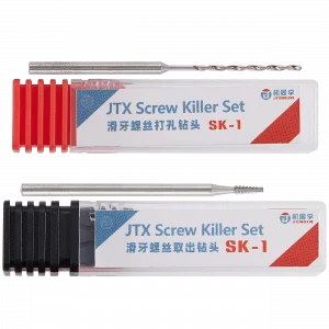 SK-1 Stripped Screw Removal Drill Bit for iPhone (JiTongXue)