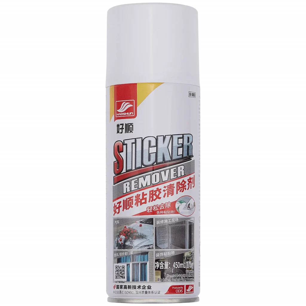 Sticker Adhesive Remover Spray (Haoshun)