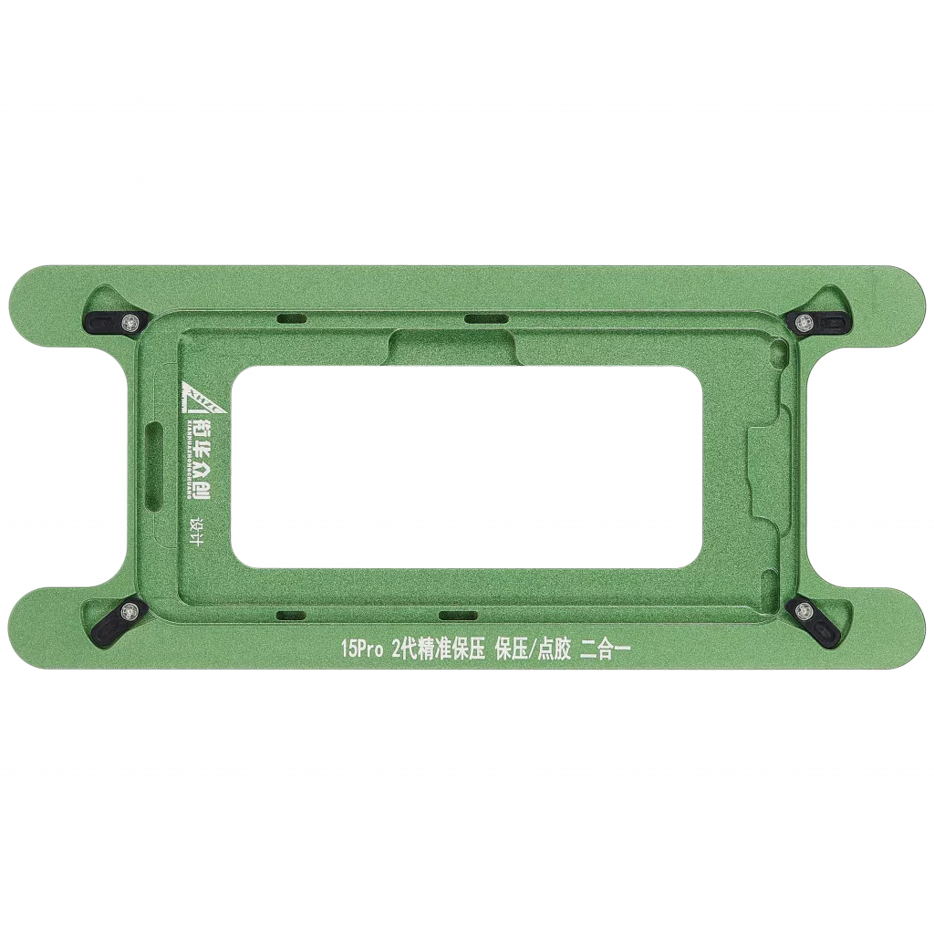 Magnetic Pressure Holding Mold For iPhone 15 Pro (2 Pack)