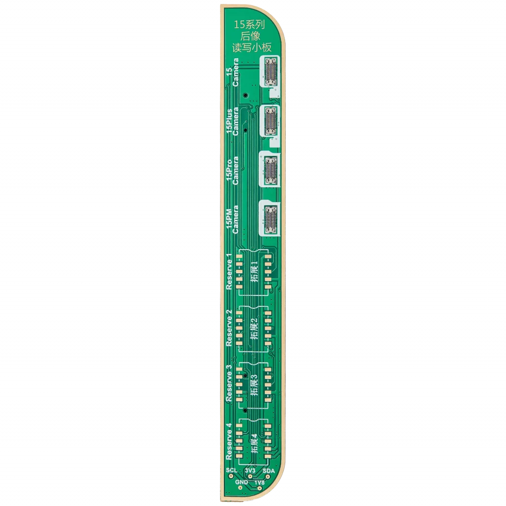 Back Camera Programming Board for iPhone 15 Series (JCID -V1S Pro / V1SE)
