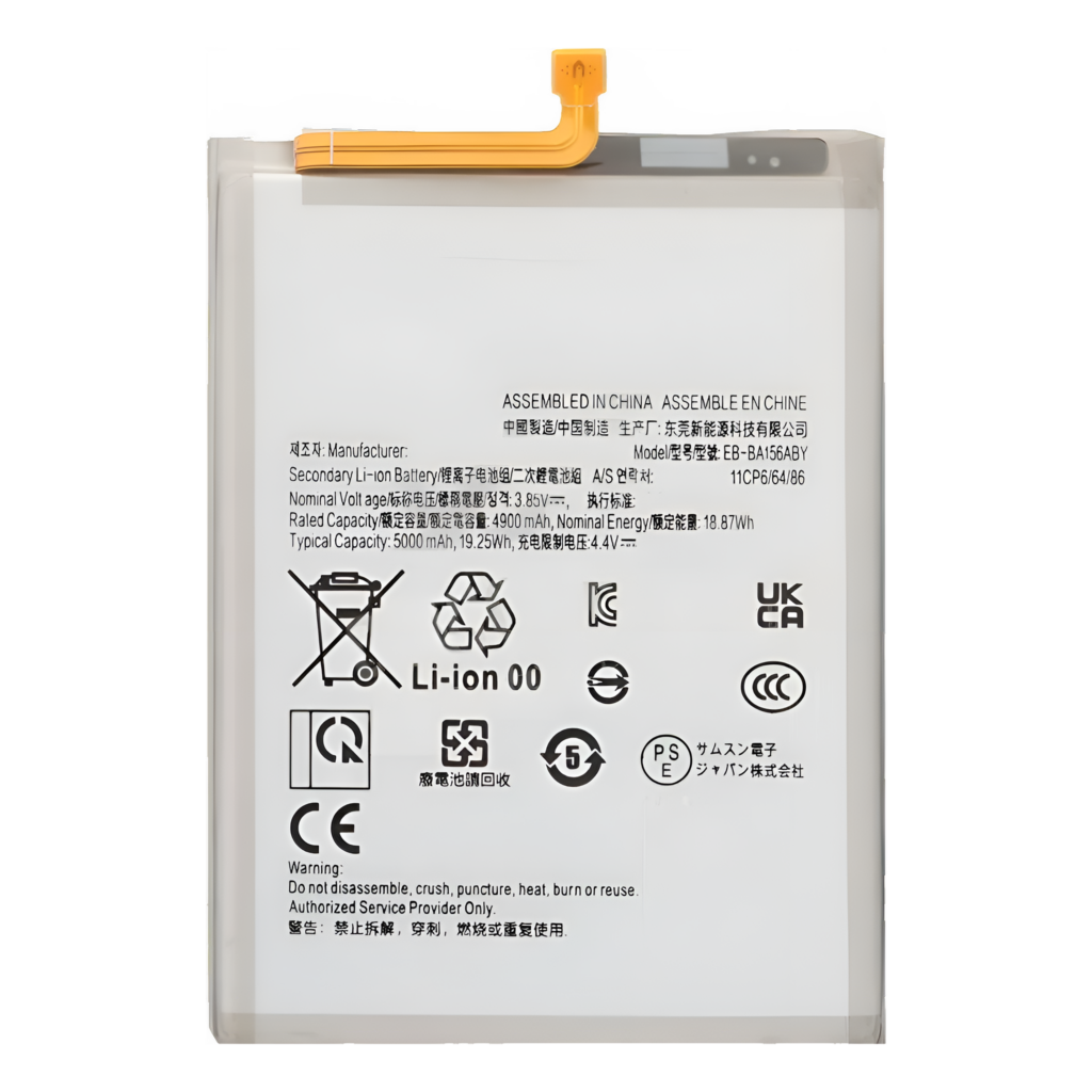 Replacement Battery For Samsung Galaxy A15 5G (A156 / 2023) (Service Pack)