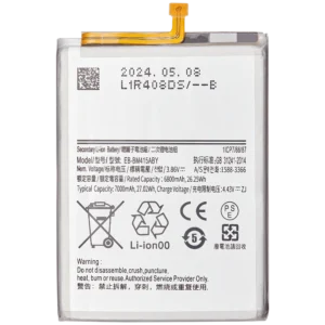 Replacement Battery For Samsung Galaxy M51 (M515 / 2020)
