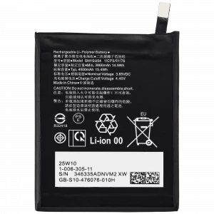 Replacement Battery For Sony Xperia 5 II