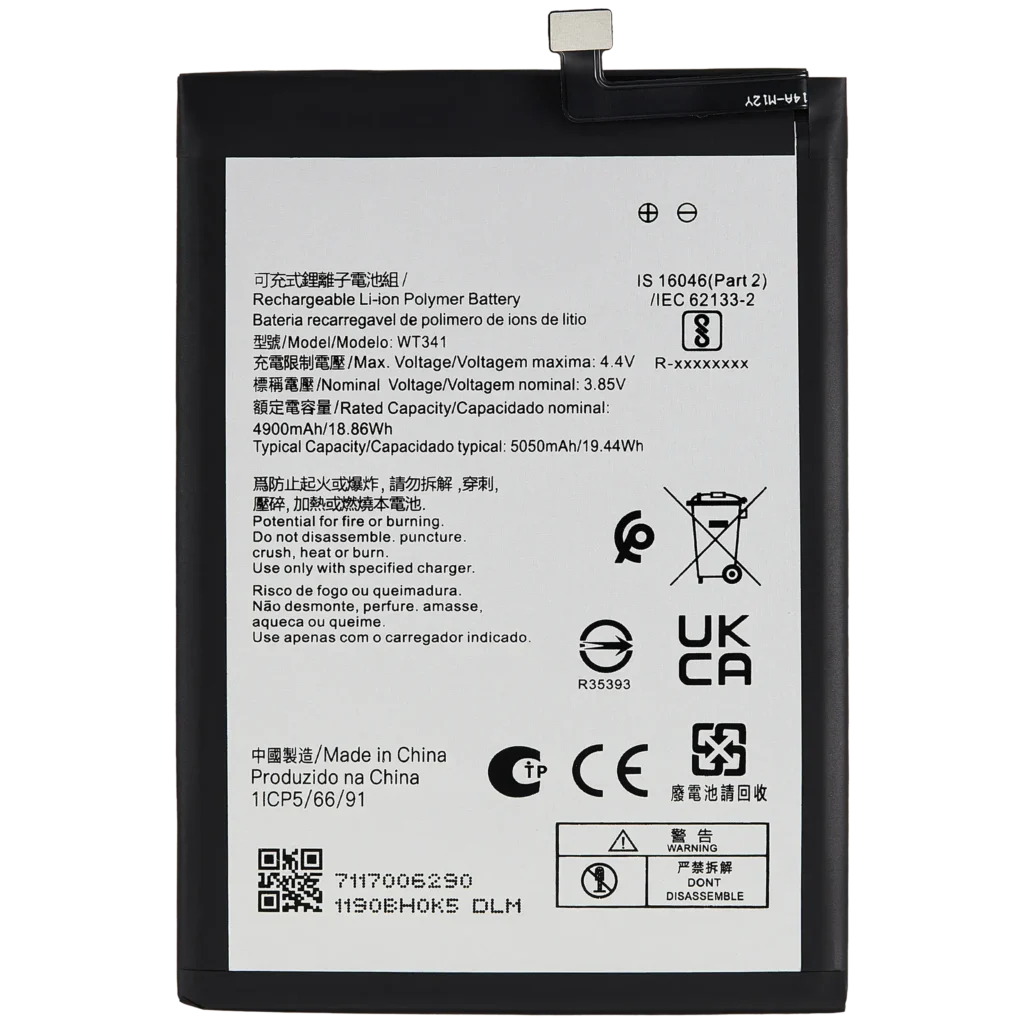 Replacement Battery For Nokia G11