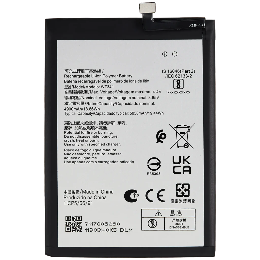 Replacement Battery For Nokia G21