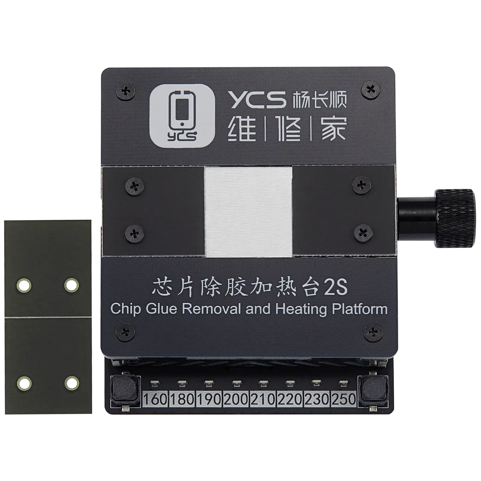 Chip Heating Platform For Glue Removing 2S (YCS)