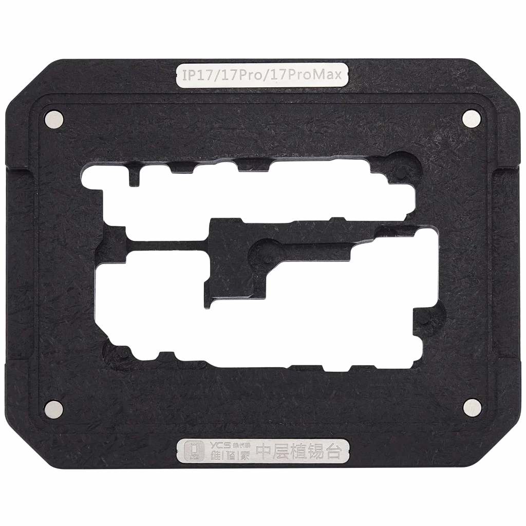 Mid-layer General-purpose Tin Planting Platform For iPhone 17 Series (YCS)