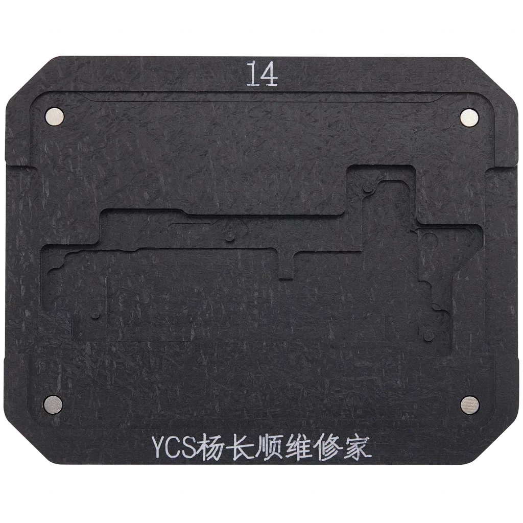 Promax Mid-layer General-purpose Tin Planting Platform For iPhone 14 Series (YCS)