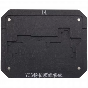 Promax Mid-layer General-purpose Tin Planting Platform For iPhone 14 Series (YCS)