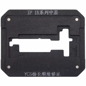 Promax Mid-layer General-purpose Tin Planting Platform For iPhone 15 Series (YCS)