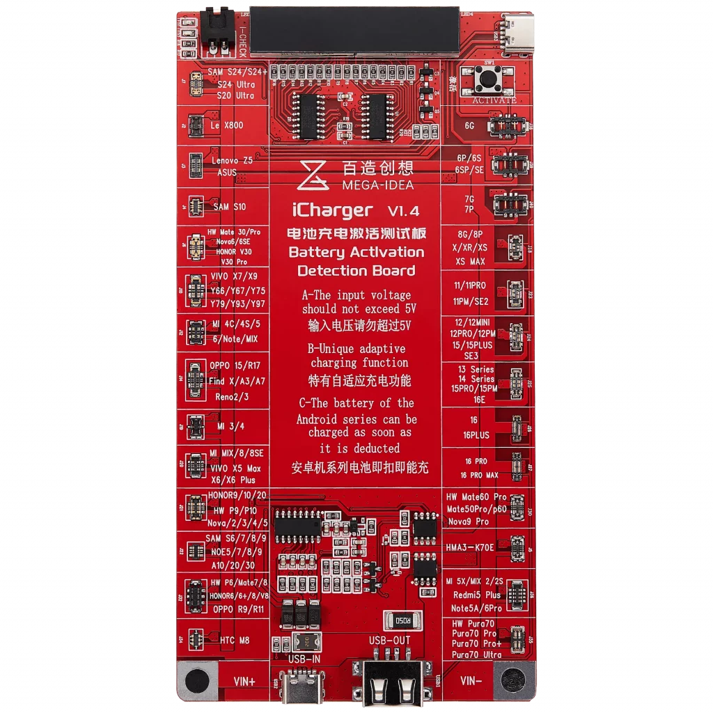 iCharger Battery Activation Detection Board Version 1.4 (Qianli)