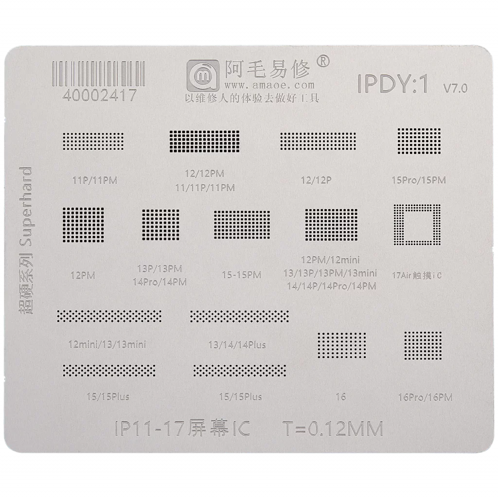 Display IC Reballing Stencil for iPhone 11–17 Series (Amaoe)
