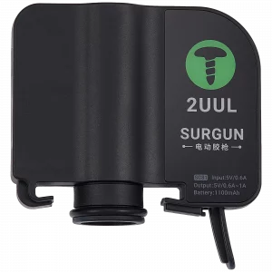 SC81 SurGun Actuated Glue Gun (2UUL)
