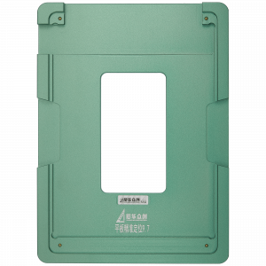 Refurbishing Alignment Mold Compatible For iPad Pro 9.7" (Metal Mold) (XHZC)