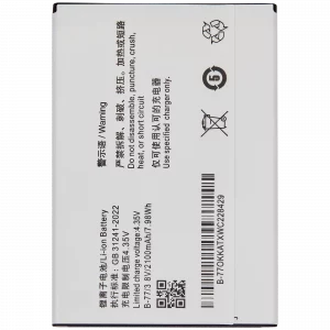Replacement Battery For Vivo Y31 (B-77)