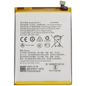 Replacement Battery For OPPO A12 / OPPO A15 / OPPO A15S (BLP817)