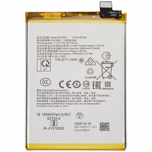 Replacement Battery For OnePlus Nord N20 5G (BLP907)