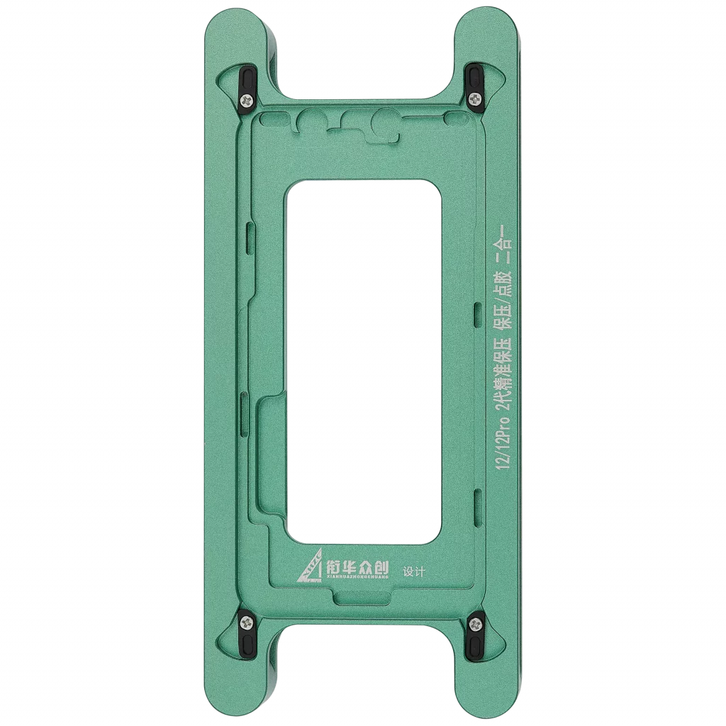 Magnetic Pressure Holding Mold Compatible For iPhone 12 / 12 Pro (2 Pack) (XHZC)